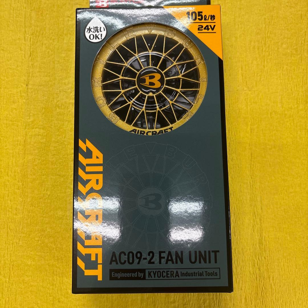 バートル2025年最新モデル エアークラフト金ファン&赤バッテリーセット❤︎