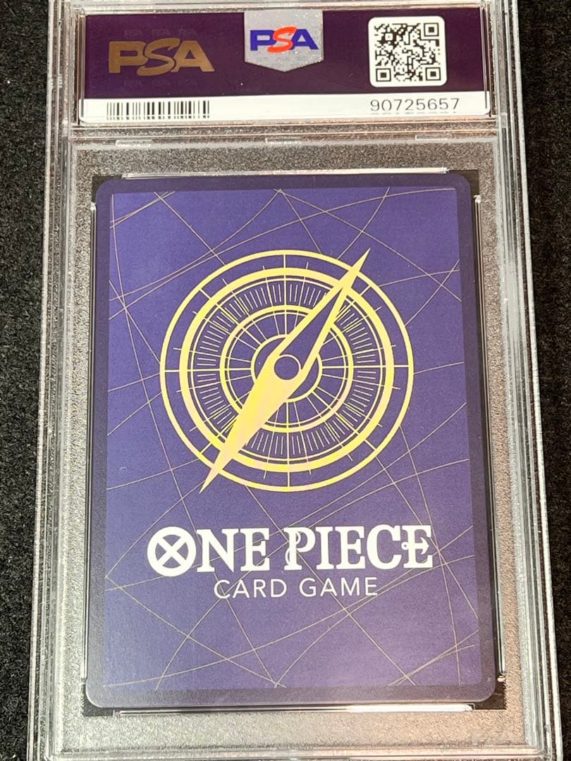 ワンピースカード　高騰中‼️PSA10 3枚　SEC、Rパラレル、他多数