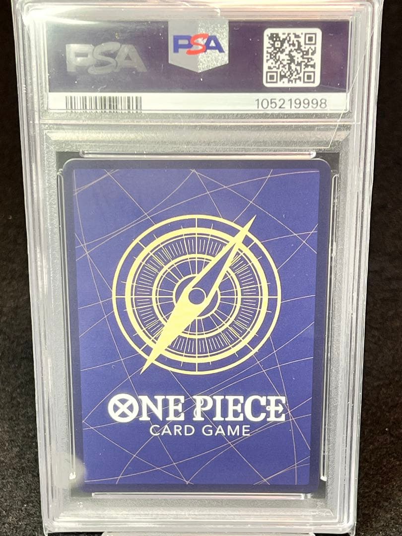 ワンピースカード　高騰中‼️PSA10 3枚　SEC、Rパラレル、他多数