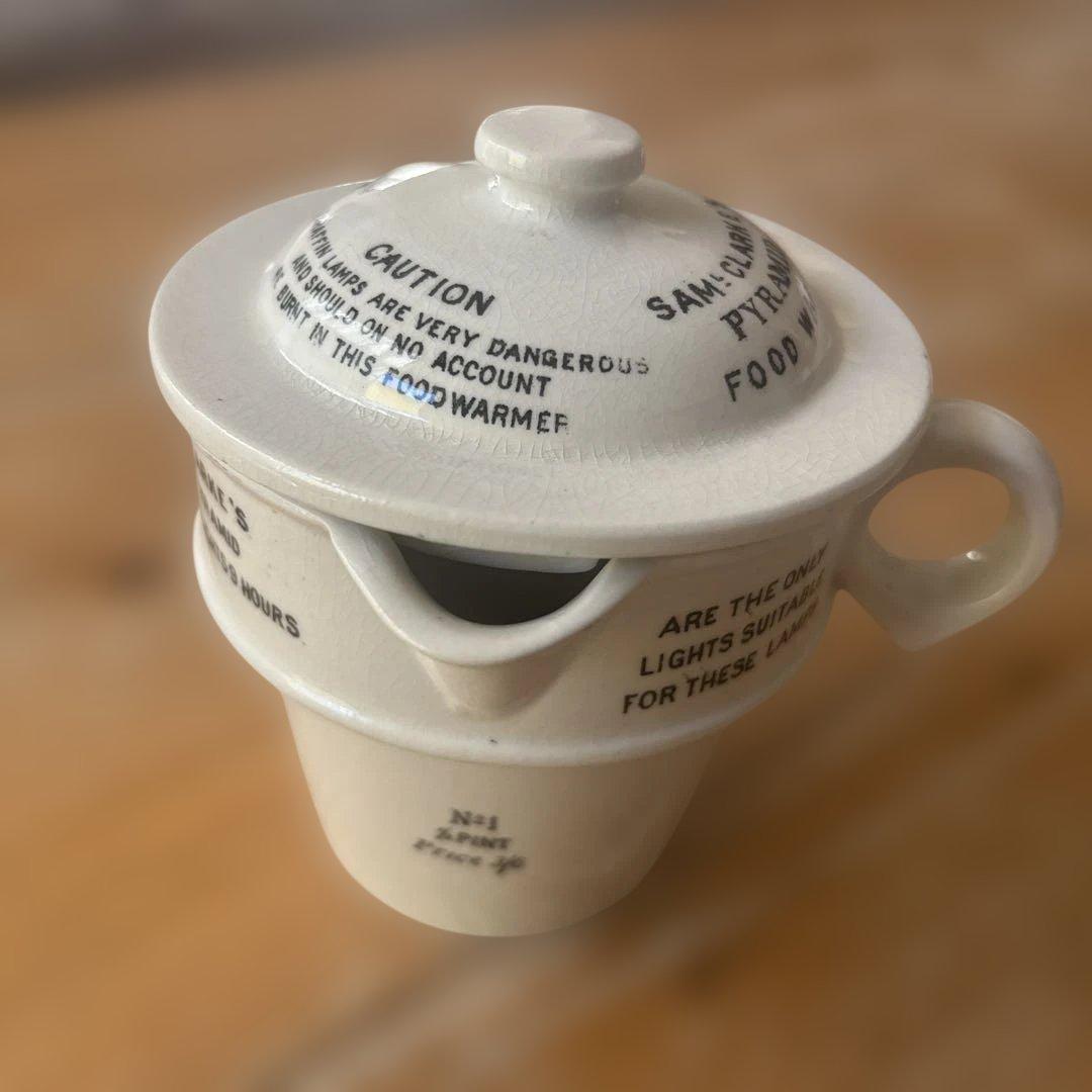 アンティーク　フードウォーマー　イギリス