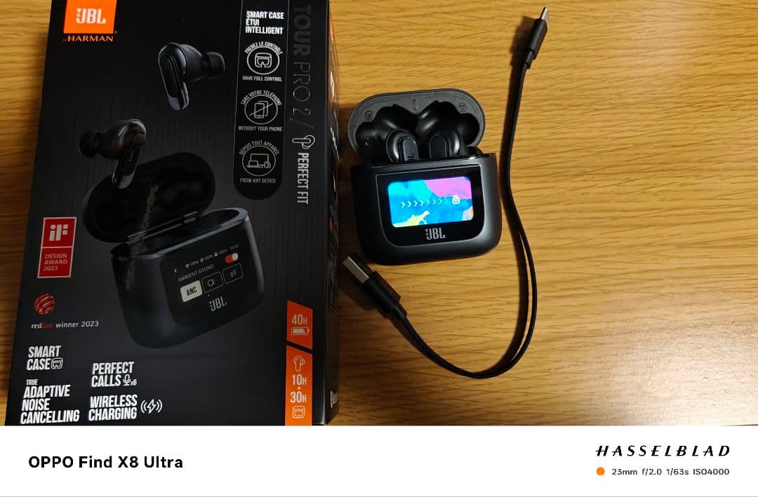 JBL TOUR Pro 2 ワイヤレスイヤフォン ブラック