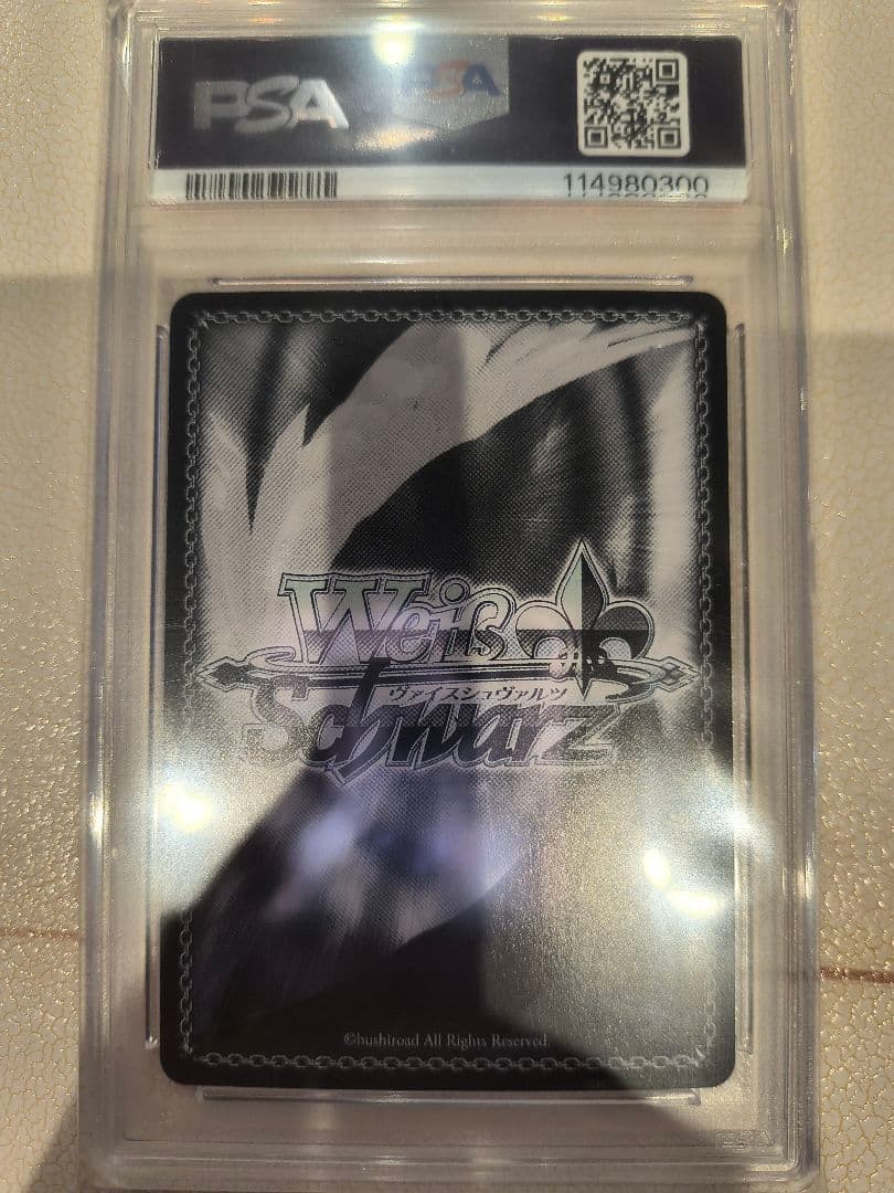 ヴァイスシュヴァルツ アズールレーン　PSA10 ジェーナス　SP　サイン