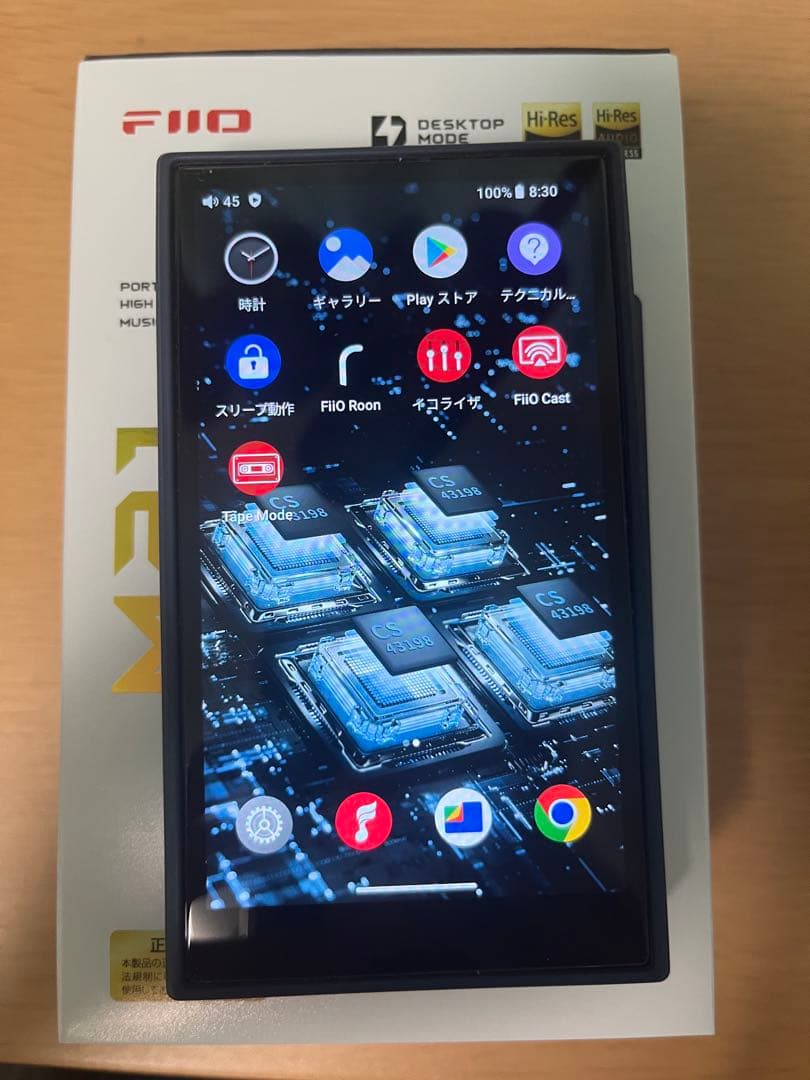 ポータブルプレーヤー FiiO M21 Dark Blue FIO-M21-L