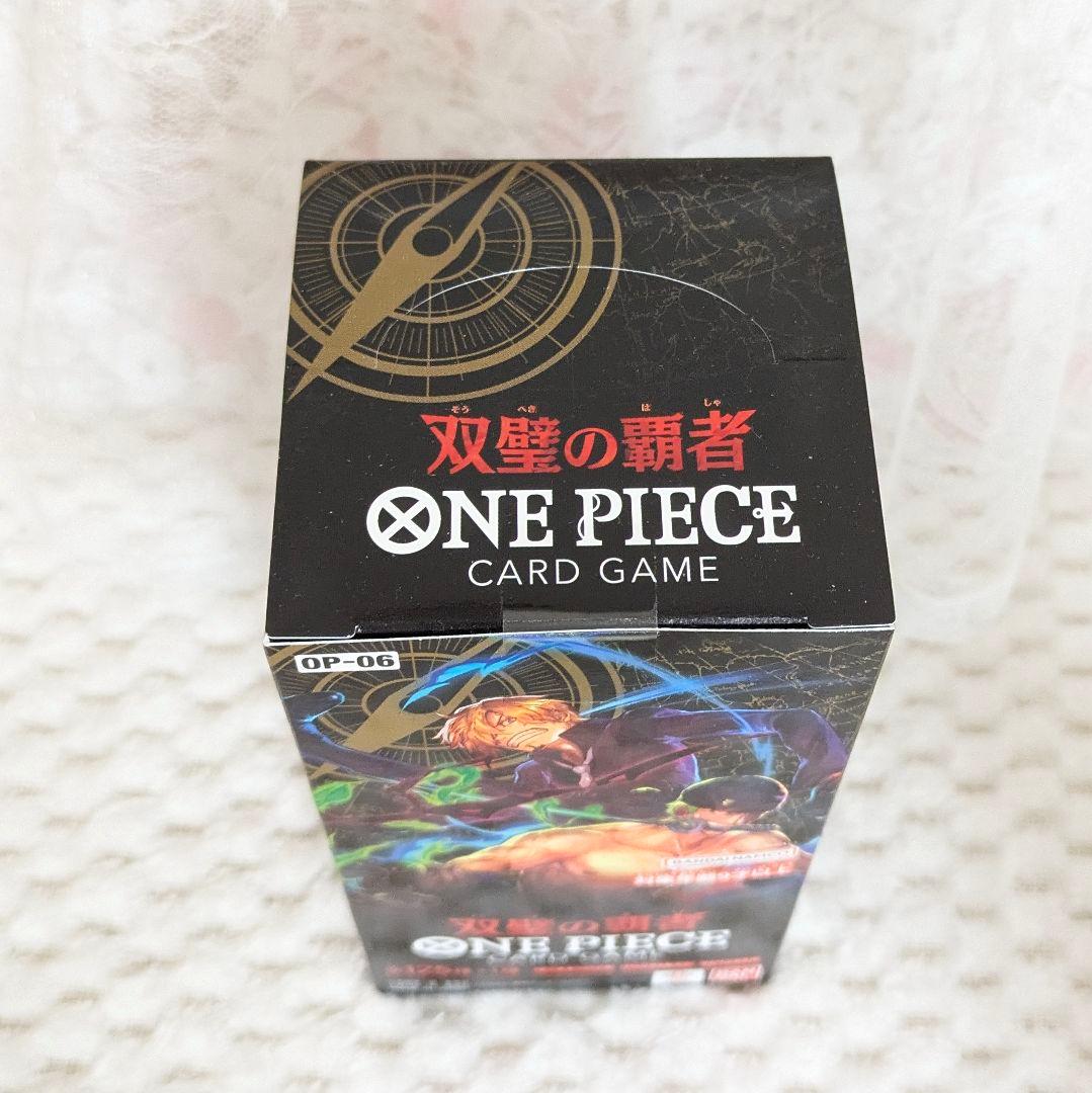 ONE PIECEカードゲーム 双璧の覇者 BOX テープ付き