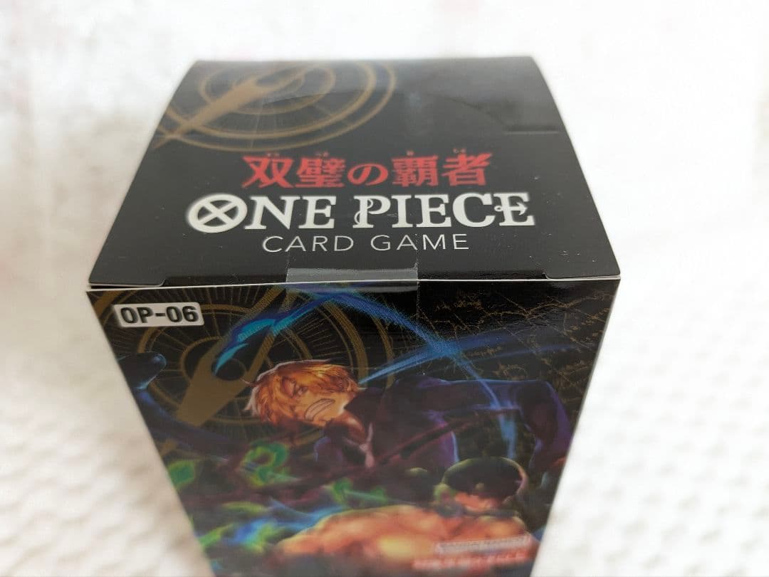 ONE PIECEカードゲーム 双璧の覇者 BOX テープ付き