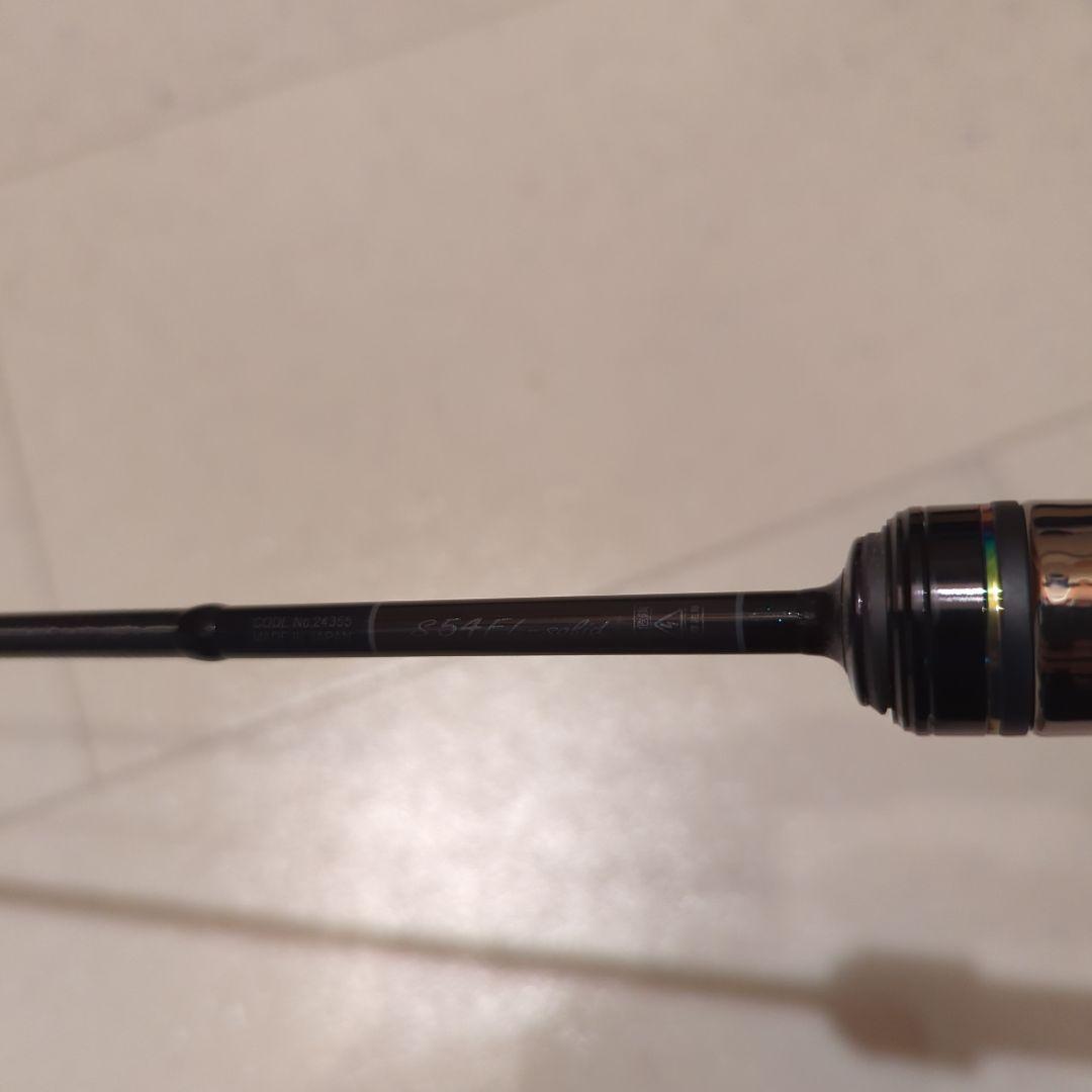 アジングロッド 宵姫天 S54FL-solid バットセクションのみ