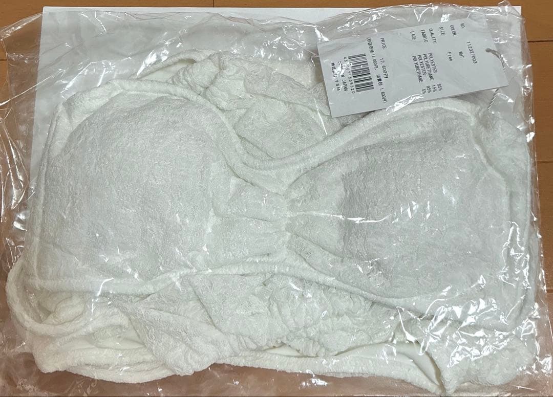 Darich レースオフショルビキニ(ホワイト)