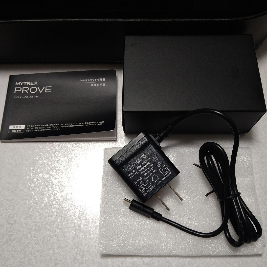 MYTREX PROVE 美品　専用ジェル付き