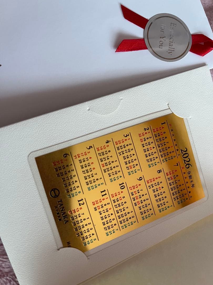 TANAKA貴金属　カレンダー 2026年用