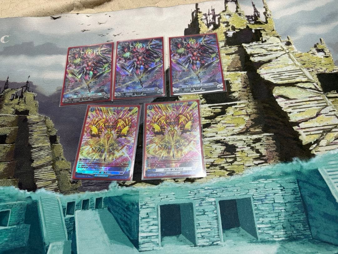 ヴェイズルーグデッキ (パーツ付き)