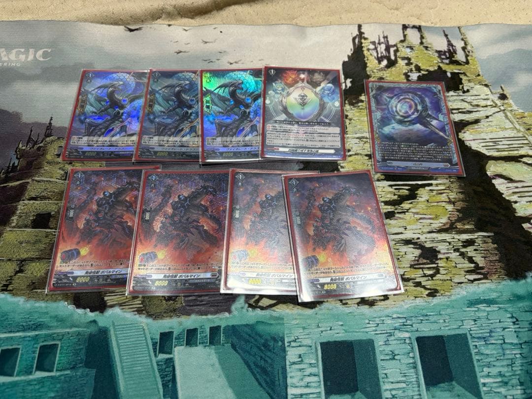 ヴェイズルーグデッキ (パーツ付き)