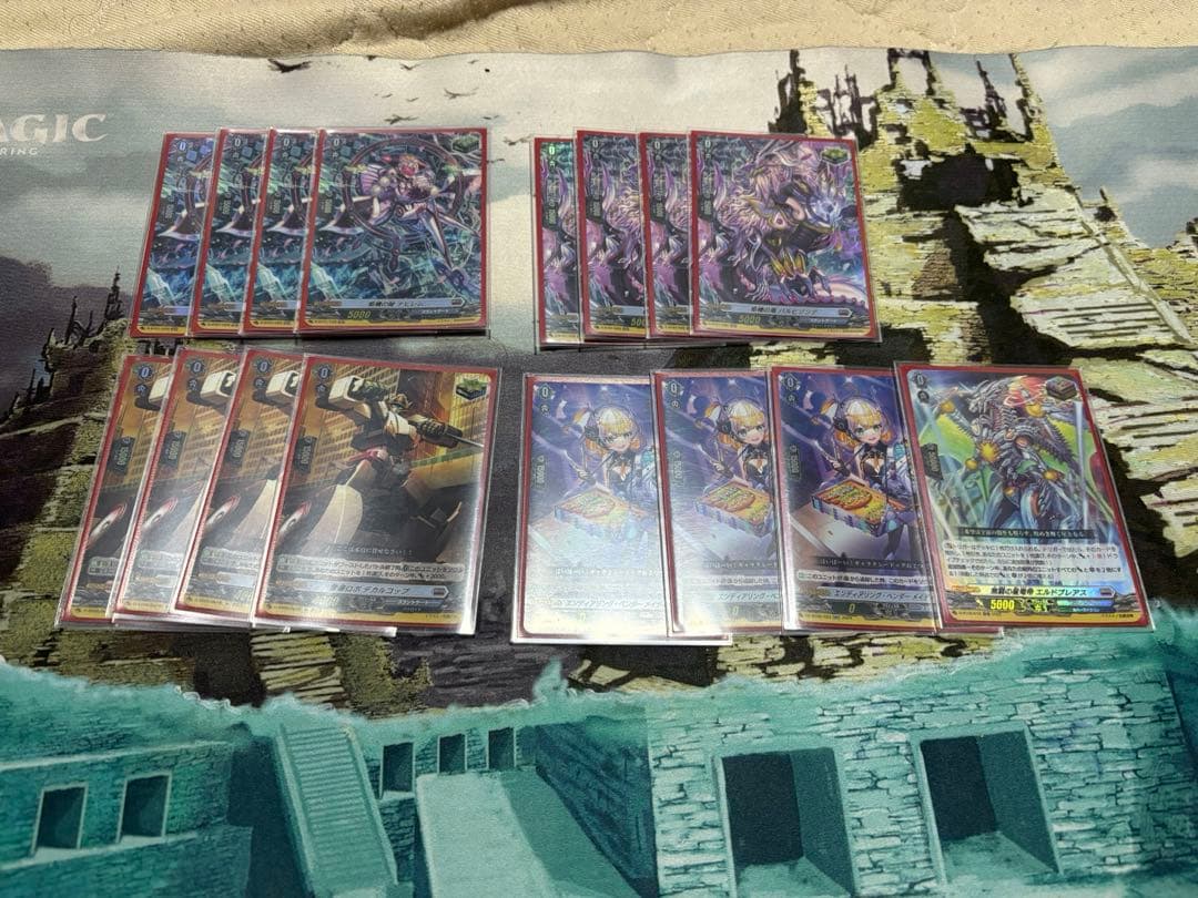 ヴェイズルーグデッキ (パーツ付き)