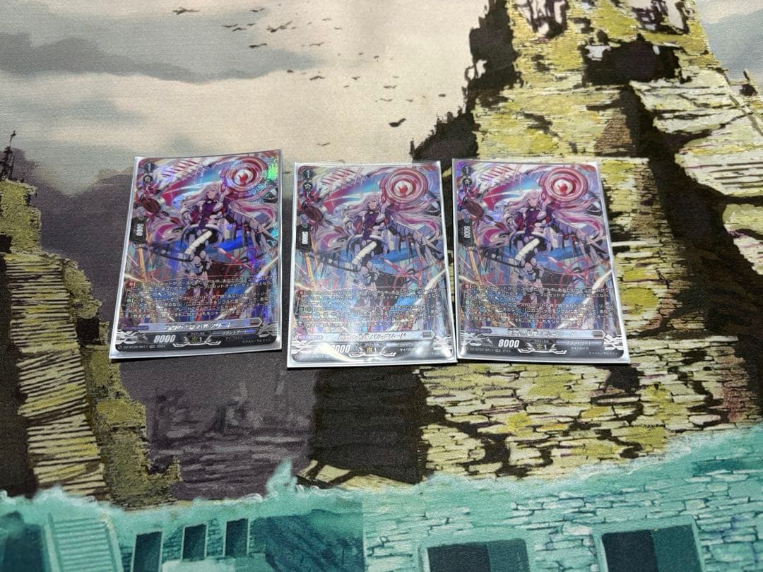 ヴェイズルーグデッキ (パーツ付き)