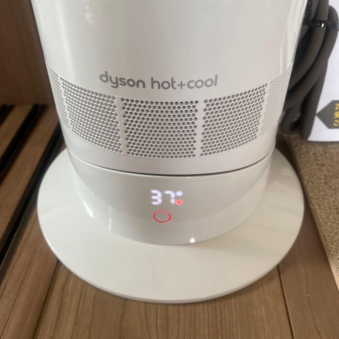 【美品】ダイソン Dyson hot+cool AM09 2024年製