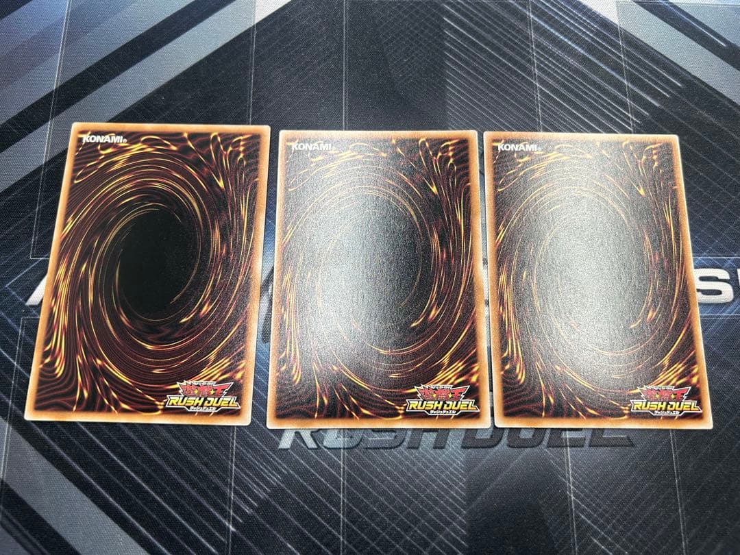 遊戯王ラッシュデュエル　バルーン・バティーア　オーバーラッシュレア