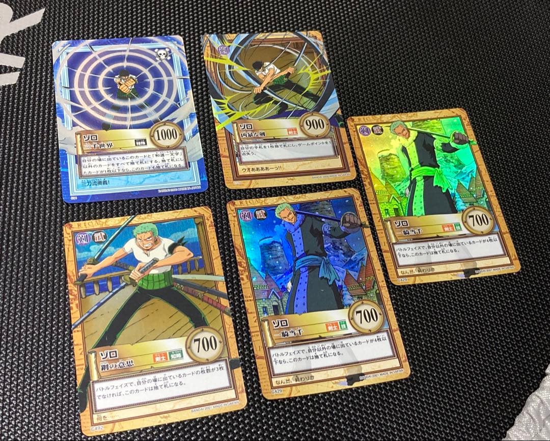ワンピース カードダス　ゾロ　セット