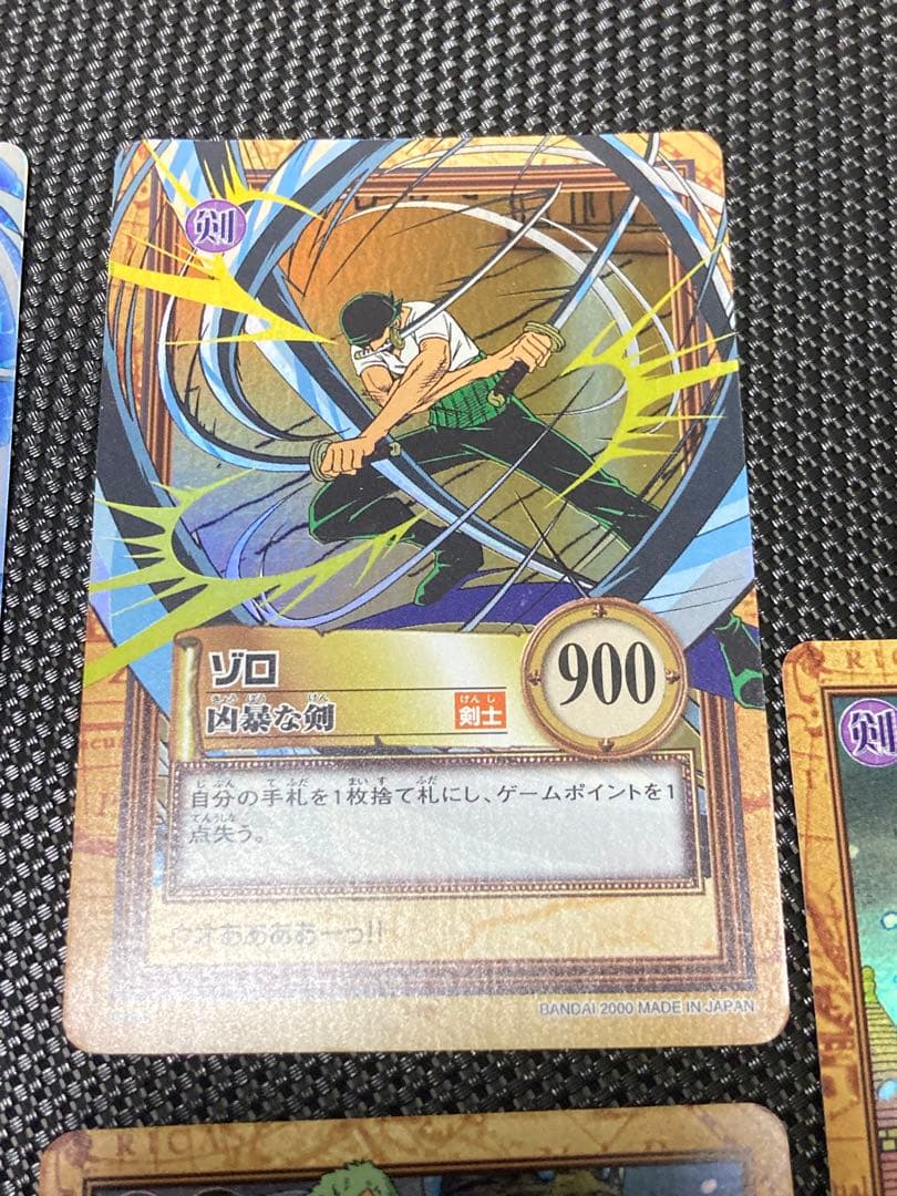 ワンピース カードダス　ゾロ　セット