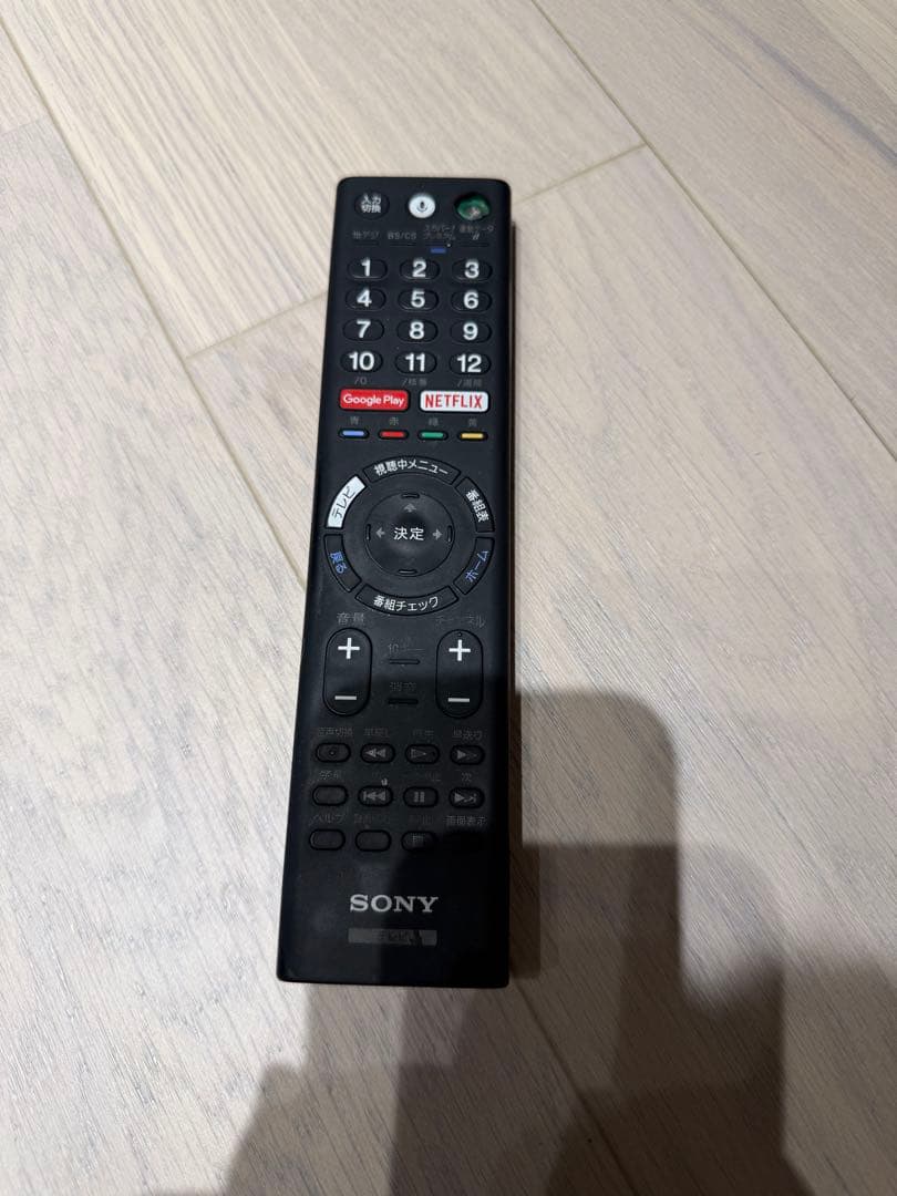 SONYテレビ　液晶テレビ49インチKJ-49X9000E