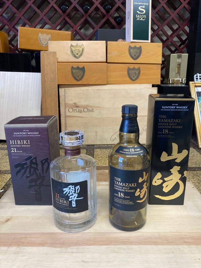 山崎18年　空瓶１本　専用カートン１枚 響21年　空瓶１本 専用カートン１枚