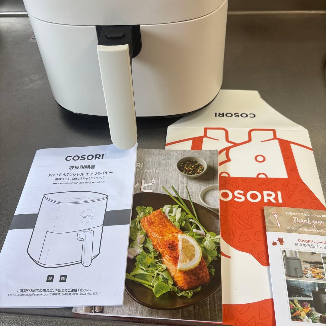 COSORI ノンフライヤー 4.7Lエアフライヤー