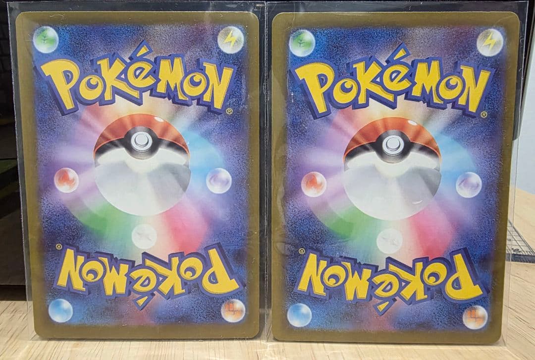 メガゲンガー　メガリザードンex MA ポケカ MEGAドリーム