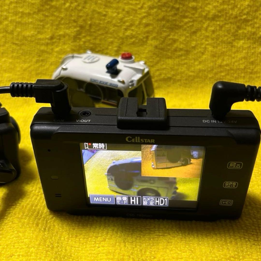 ☆美品☆整備品★内蔵電池交換済★ セルスターCSD-790FHG 新品SDカード