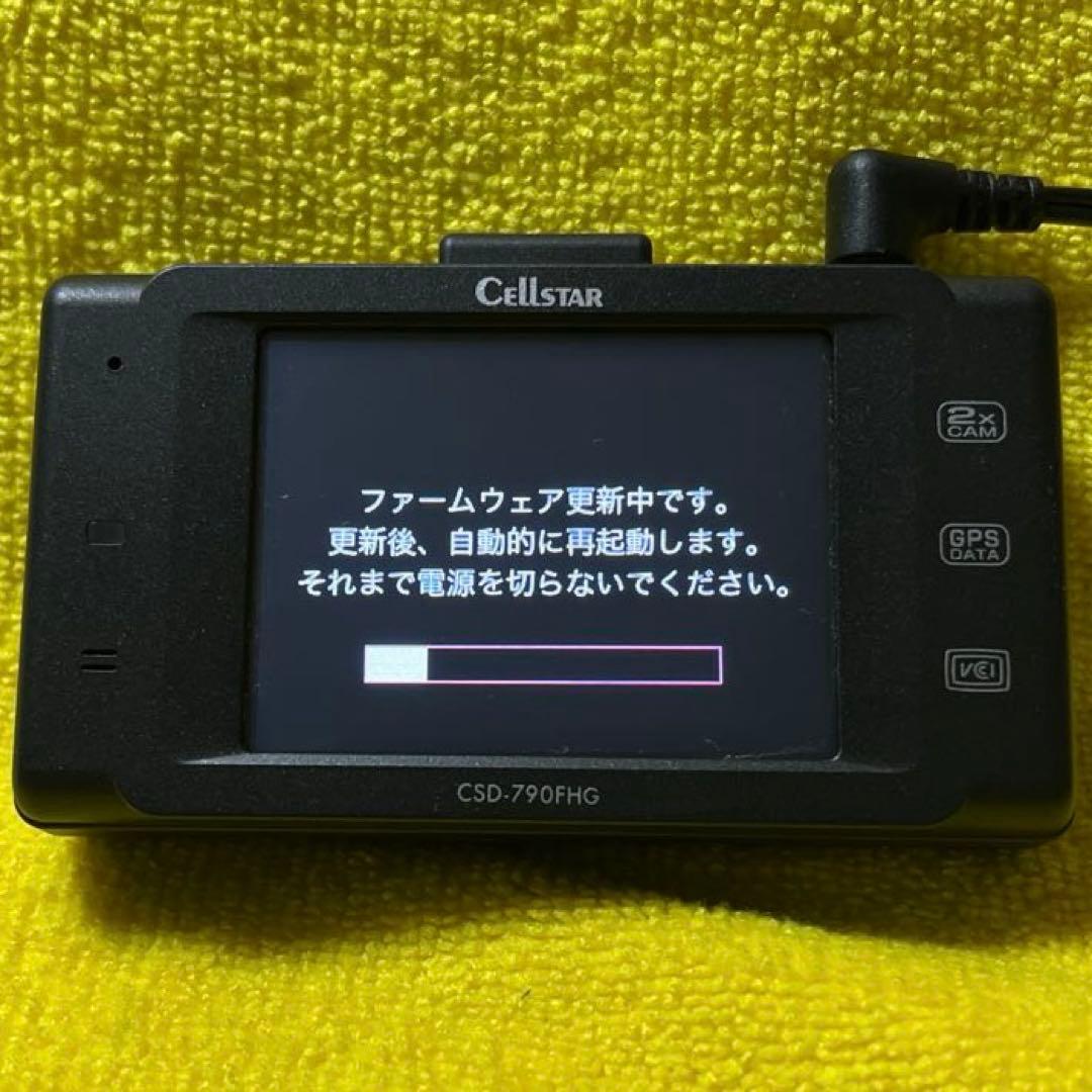 ☆美品☆整備品★内蔵電池交換済★ セルスターCSD-790FHG 新品SDカード
