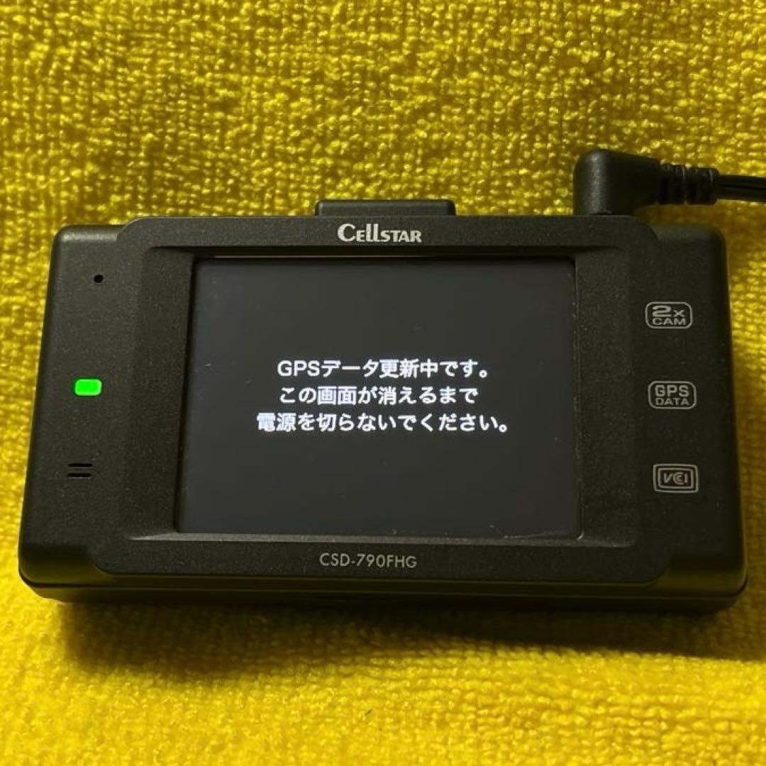 ☆美品☆整備品★内蔵電池交換済★ セルスターCSD-790FHG 新品SDカード