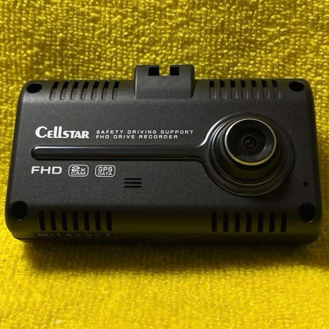 ☆美品☆整備品★内蔵電池交換済★ セルスターCSD-790FHG 新品SDカード