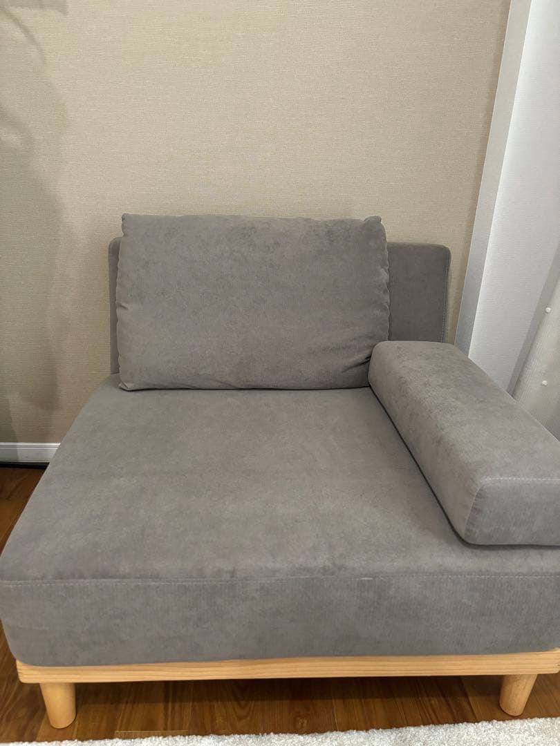 VENTOTA FINE KAGU soroi モカブラウン　Soroi 1人用