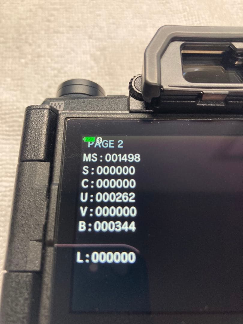 OM SYSTEM OM-5 12-45mm F4.0 PRO レンズキット