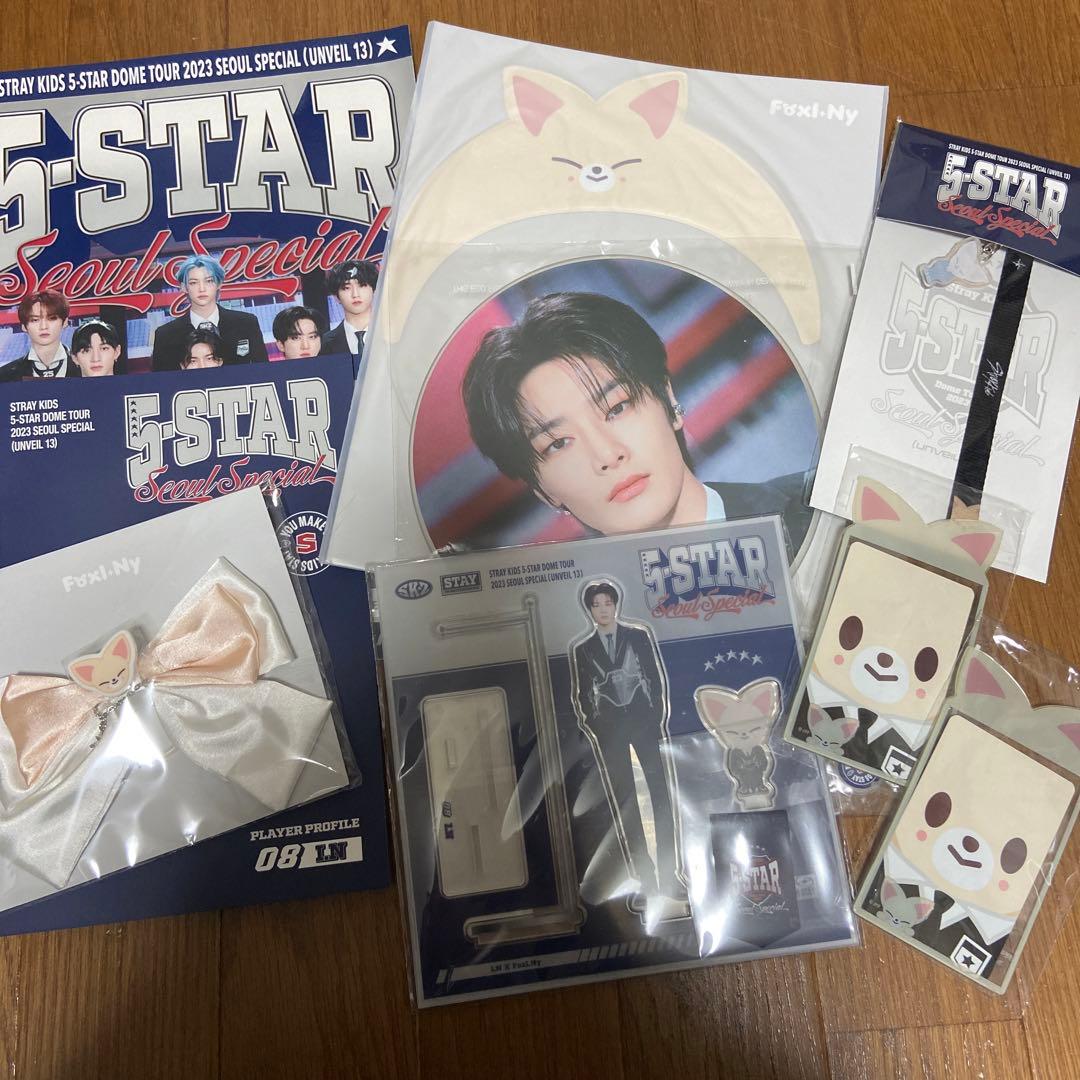 Stray Kids スキズ 5-STAR ソウルコン アイエン セット