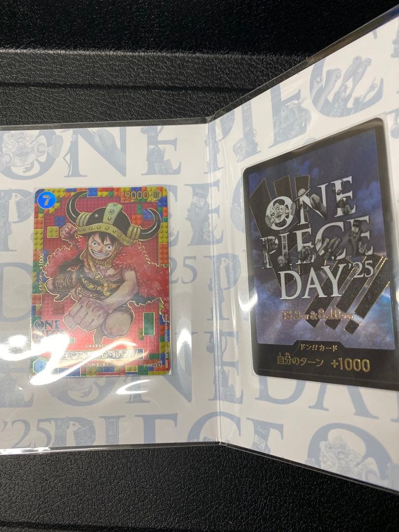プレミアムカードコレクション ONE PIECE DAY '24 '25 セット