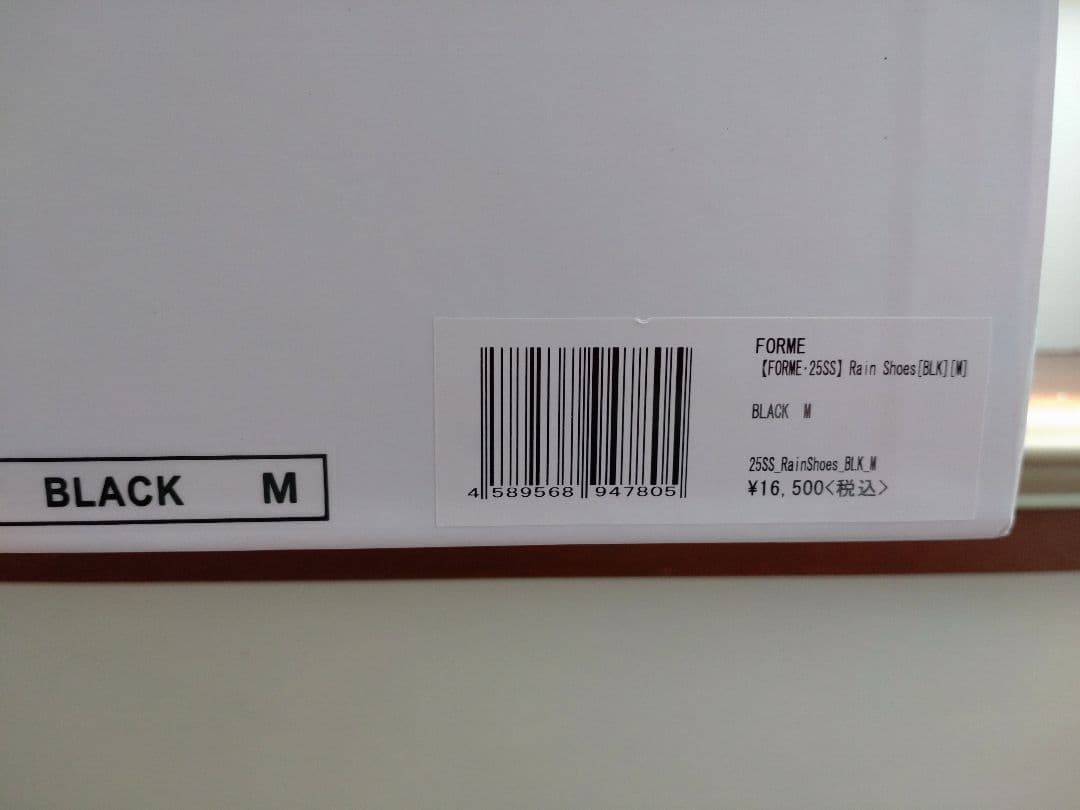 東原亜希　FORME 　レインシューズ　新品★未使用　size　M