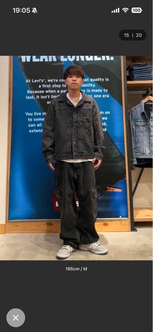 【新品】Levi's TYPE I デニムジャケット ブラック