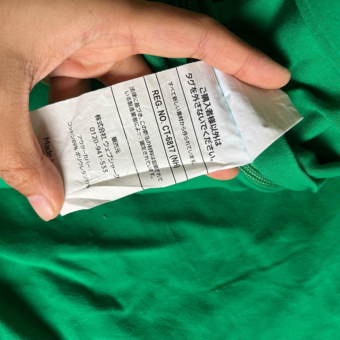 【美品】ヨギボーマックス　カバー　グリーン　Yogibo Max