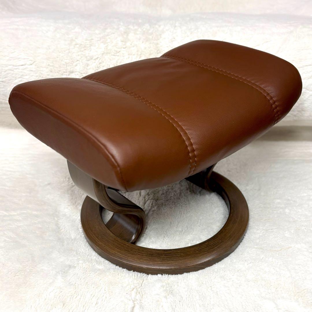 EKONES エコーネス コンサル オットマン ソファ スツール 角度調整可能