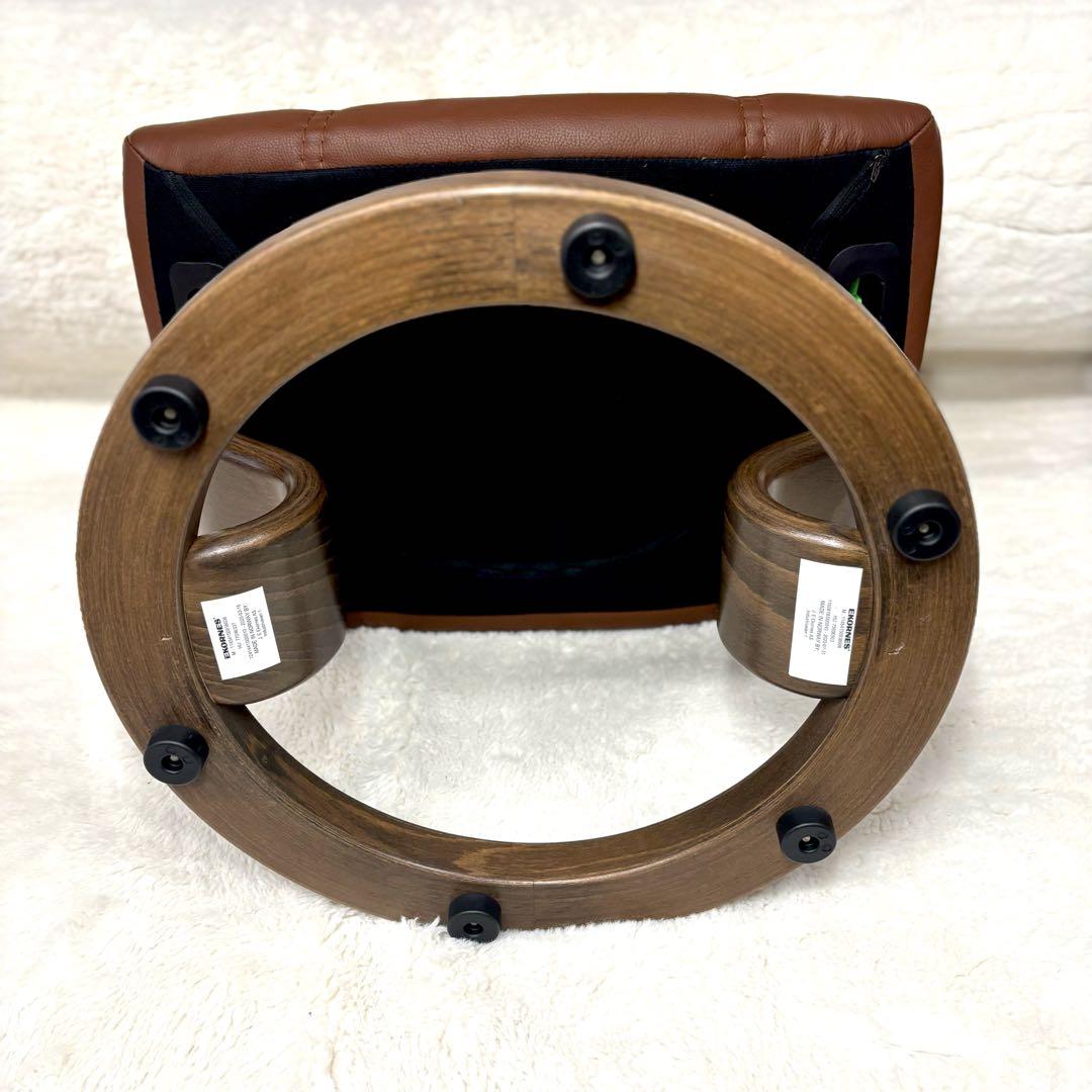 EKONES エコーネス コンサル オットマン ソファ スツール 角度調整可能