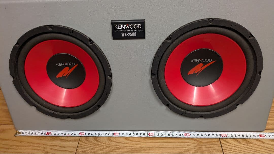 KENWOODサブウーファーWB2500 300w×2 ALPINEアンプ付