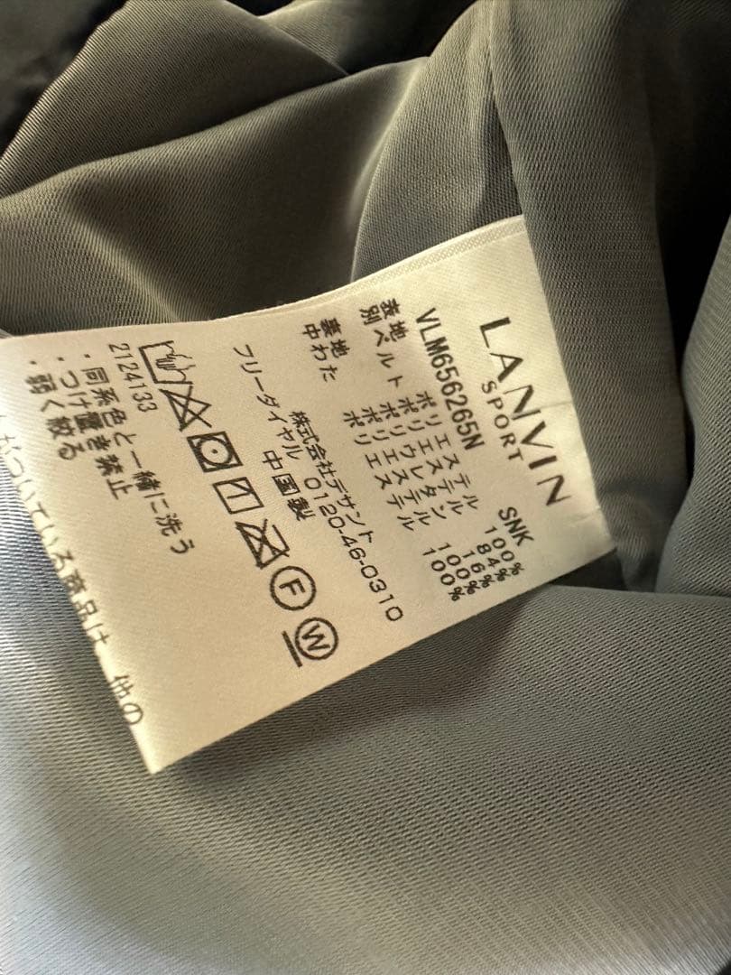 ✨モズ‼️ 大きいサイズ・ランバンスポール44・ゴルフワンピースネイビー