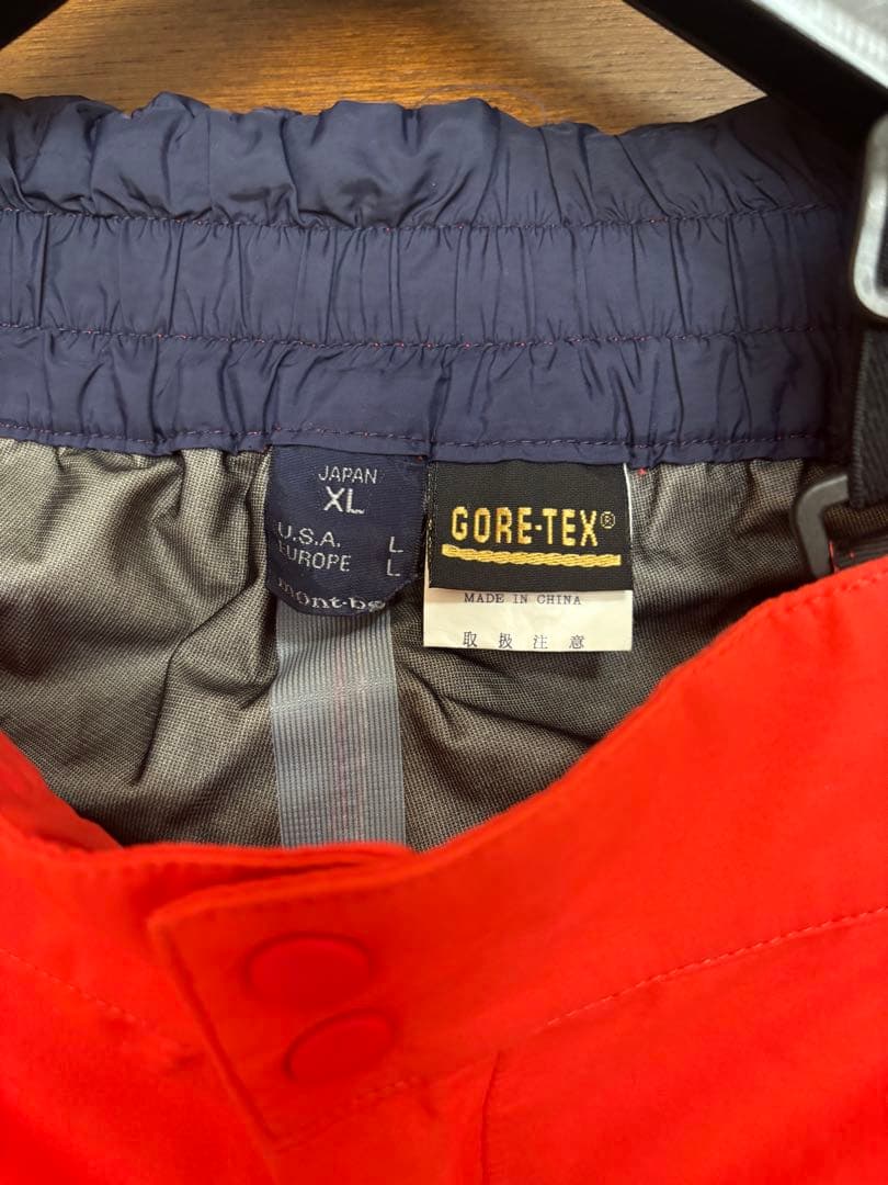 モンベル フレネイパーカー メンズXL