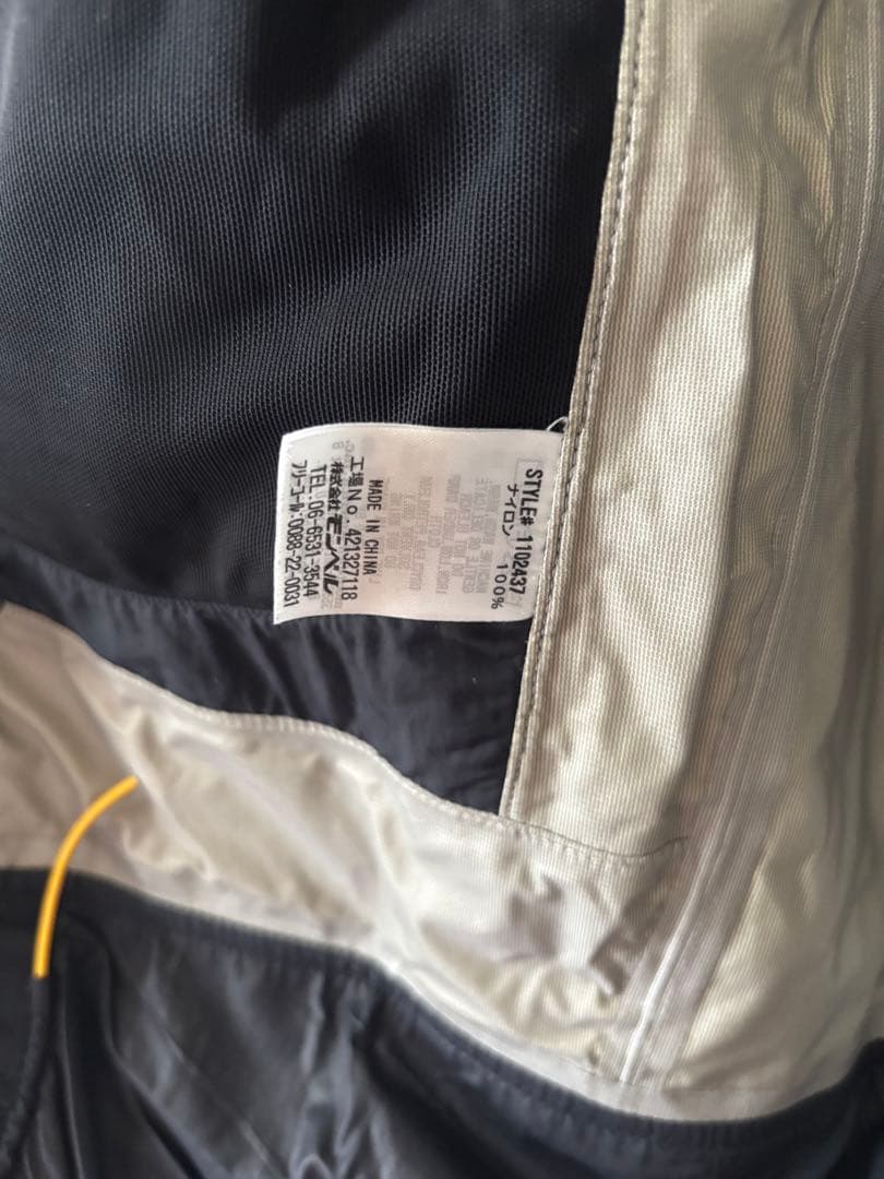 モンベル フレネイパーカー メンズXL