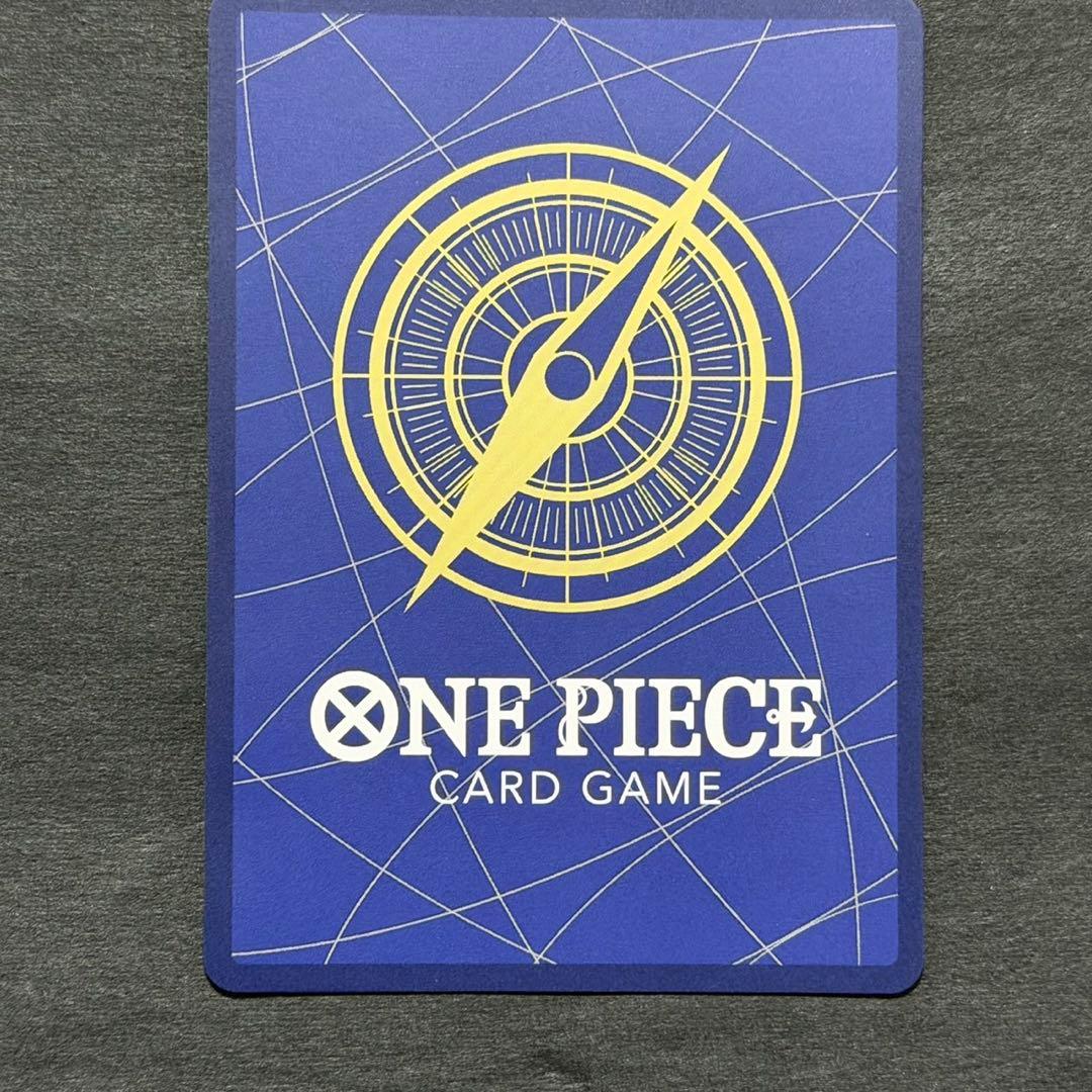 ワンピースカード エース コミパラ スーパーパラレル 受け継がれる意志