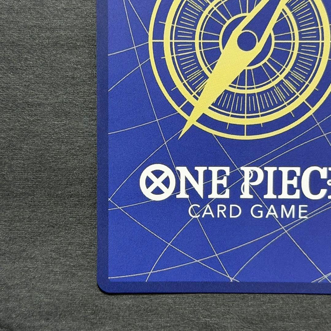 ワンピースカード エース コミパラ スーパーパラレル 受け継がれる意志