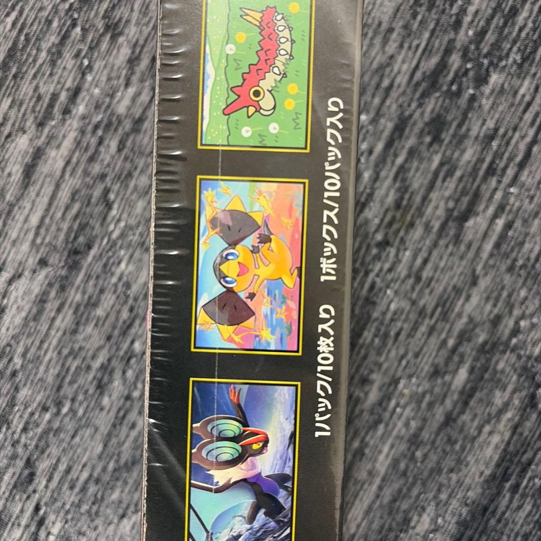 ポケモン MEGAドリームex トレーディングカード