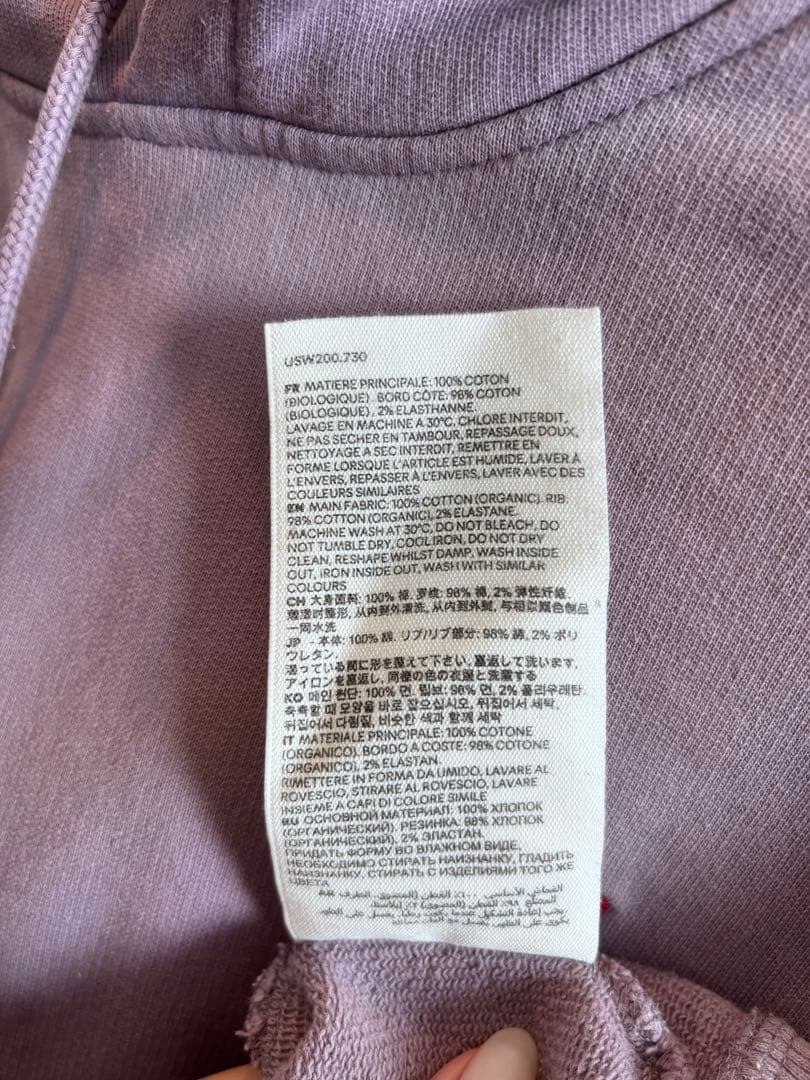 AMI PARIS アミパリス ハート刺繍 パーカー