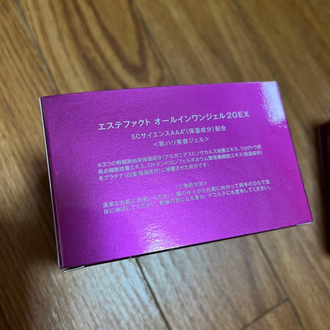 新品未使用たかの友梨エステファクトオールインワンジェル20EX肌ハリ美容ジェル