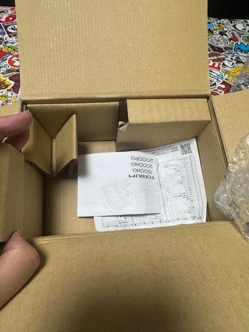 SHIMANO TORIUM 1500HG ベイトリール