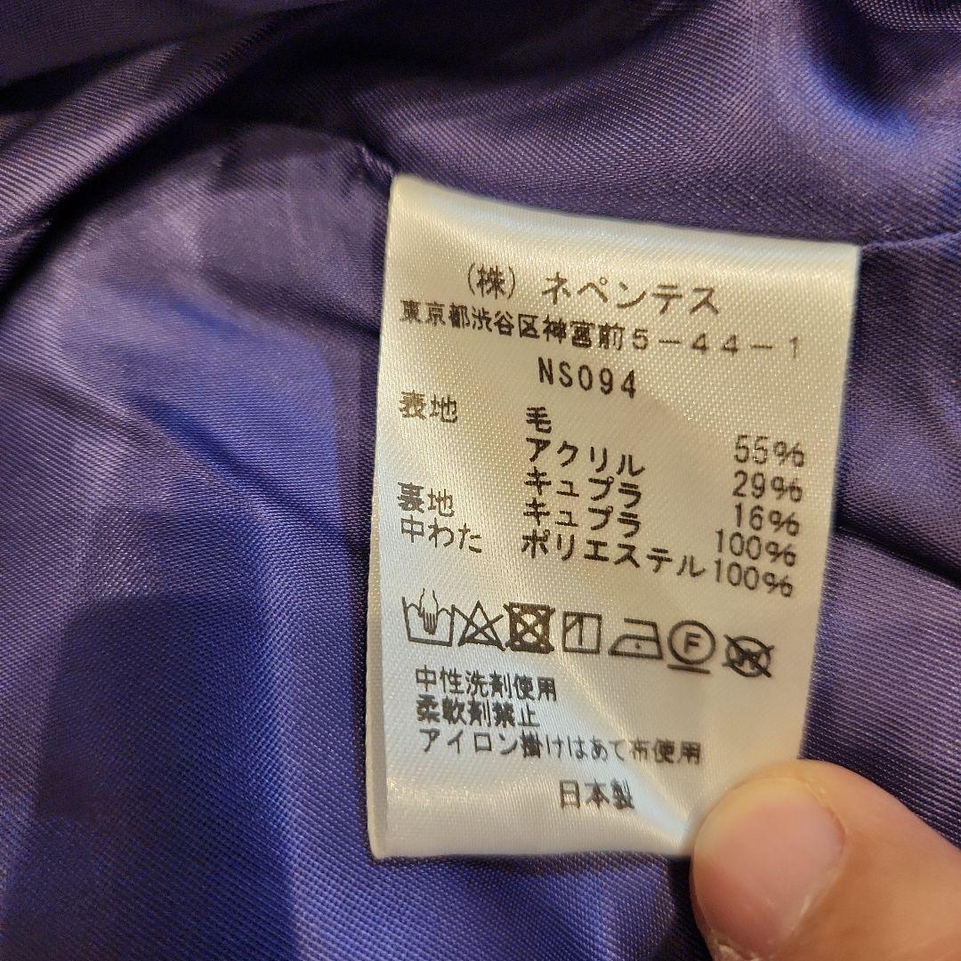 ニードルス　ベスト