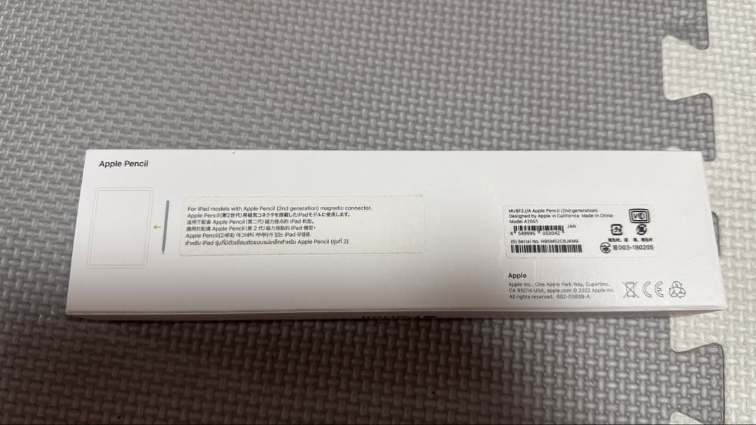 iPadアクセサリー MU8F2J/A Apple Pencil (2nd generation)